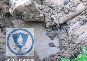 忻州水管漏水检测公司5